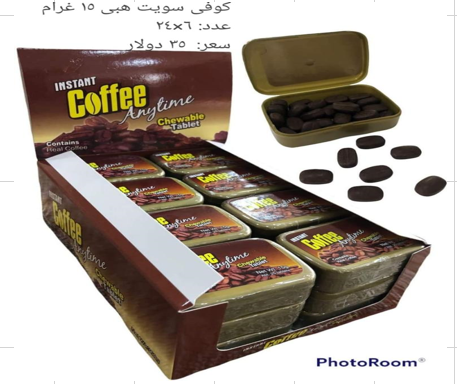 Press Kahve Şeker 15Gr (6*24)